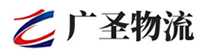 深圳到平原县物流公司